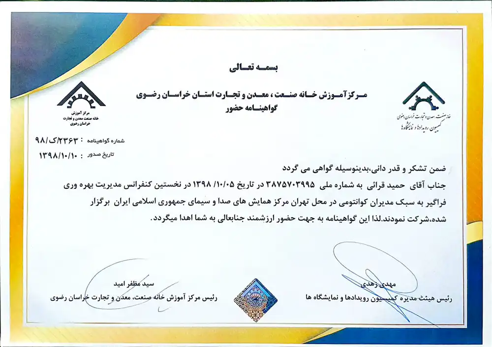 عکس و فیلم گالری عکس و فیلم