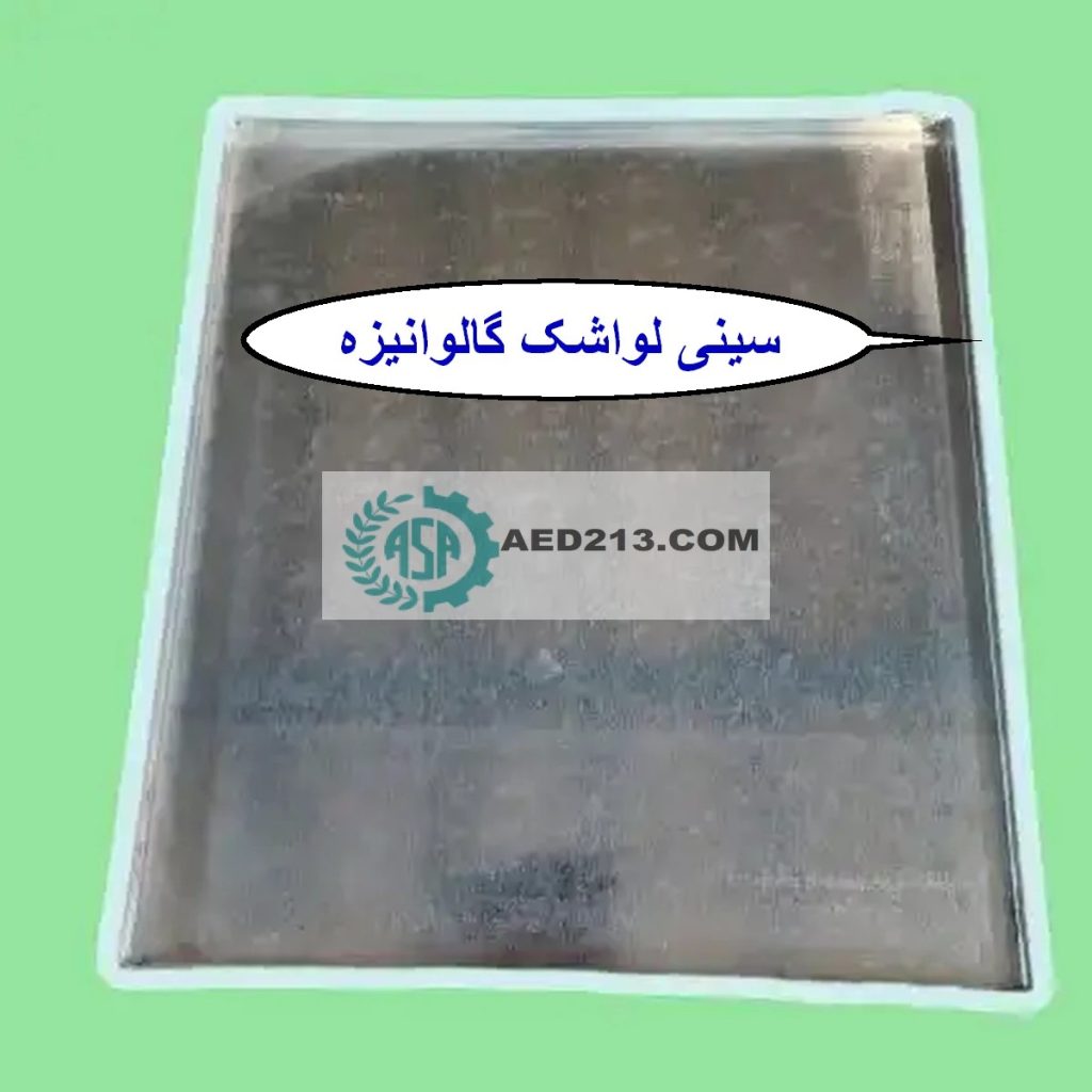 عکس و فیلم گالری عکس و فیلم
