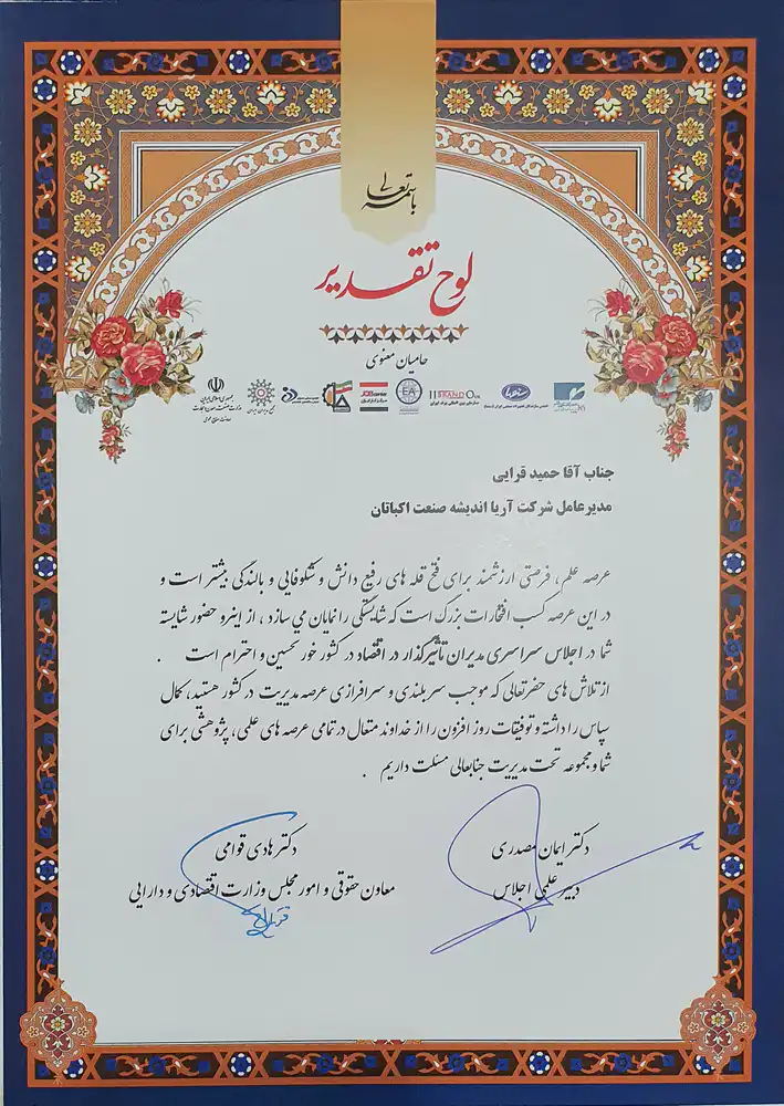 عکس و فیلم گالری عکس و فیلم