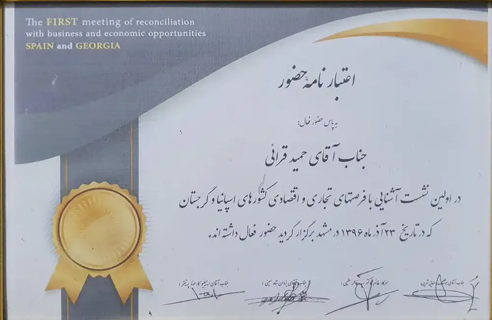 عکس و فیلم گالری عکس و فیلم